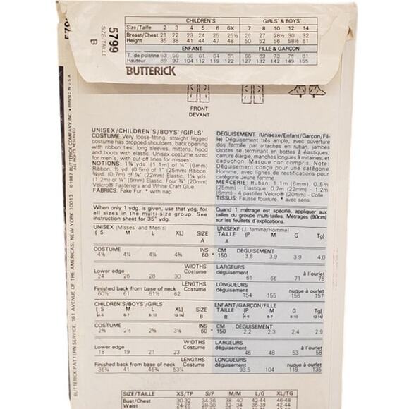 Butterick Childrens Costumes Gorilla Ape Kids Halloween UNCUT Size 2-14 - Picture 3 of 5